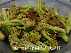 -金穗-老荣成·荣成菜