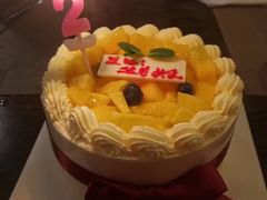 -好利来(道前街店)
