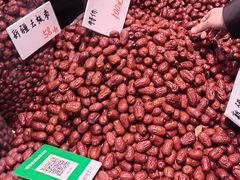 -中国农业博物馆