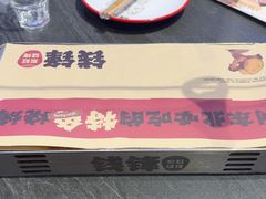 -钱锋炭缸烧烤(南湖大路总店)