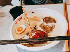 大骨浓汤猪软骨拉面-味千拉面(金融街店)
