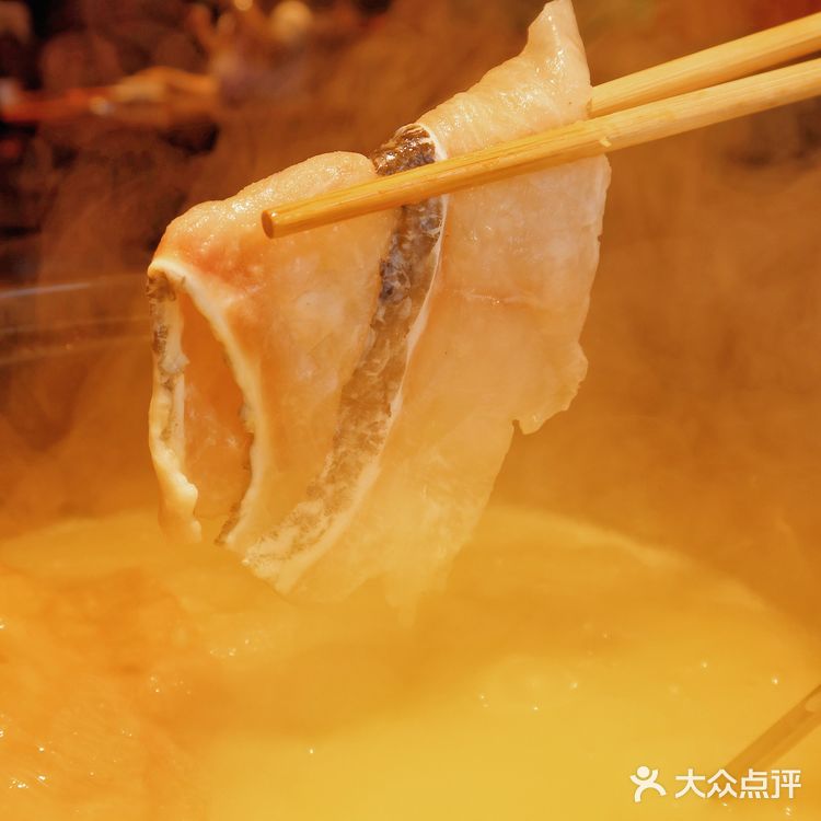 哇，居然还有叫招财锅的店名，吃了招财锅发大财