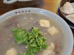 -金原鸭血粉丝汤·汤包·脆皮烤鸭(南京博物院店)