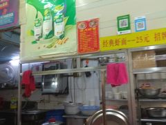 -明月虾面(厦禾路店)
