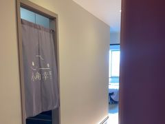 -小确幸 Massage(环贸iapm店)