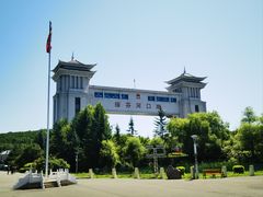 -绥芬河国门景区
