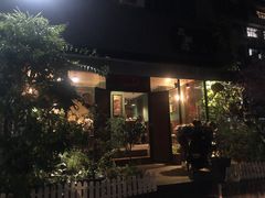 -在湖边私厨小馆