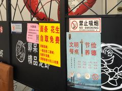 -呆虾王龙虾馆(南湖总店)