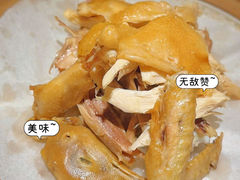 -金苑酒家·客家菜·广东老字号(万象店)