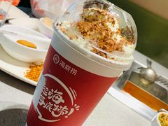 -海底捞火锅(吴中路店)