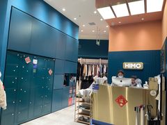 -海马体照相馆(北京朝阳大悦城店)