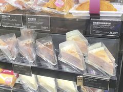 -COSTA COFFEE(西贸凯德晶品4层2店)