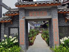 -古大圣慈寺
