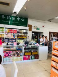 -深圳市妇幼保健院(红荔院区)