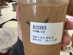 -火啫啫·粤式啫啫煲(南通首店)