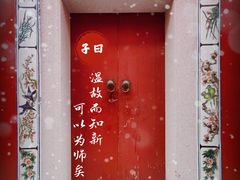 -揭阳学宫(榕城区)