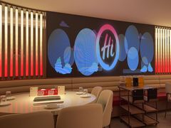 -海底捞火锅(杭州庆春路夜宵主题店)