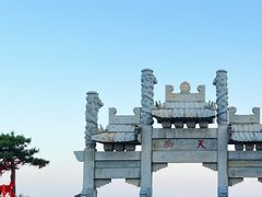 -泰山风景名胜区