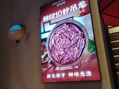 -受气牛肉·重庆耙牛肉(来福士店)