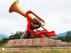 -井冈山风景名胜区