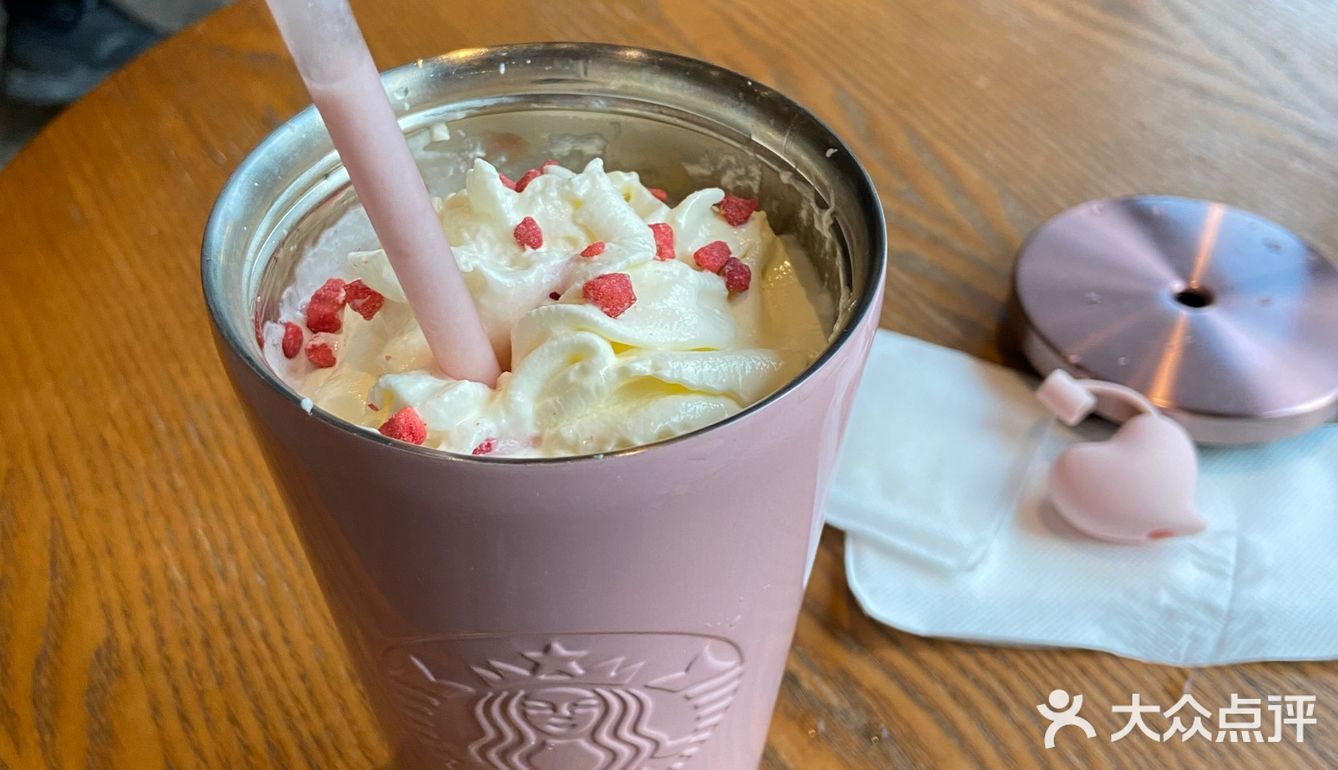 一直还挺喜欢喝星巴克的,没有活动和优惠卷的时候还是有