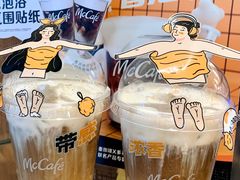 -麦当劳(平和堂店)
