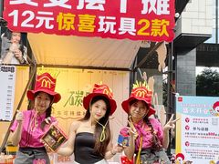 -广州保利时光里(建设大马路店)