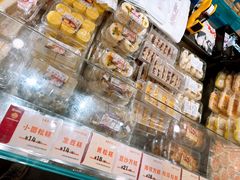 -王家沙点心店(南京西路总店)