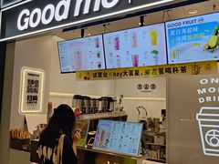 -古茗(西乡塘客运地铁站)