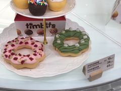 -Tims天好咖啡·贝果(东方广场店)