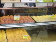 -鲍师傅糕点(西站店)