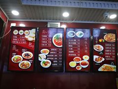 -郑家包子牛肉拉面(尚勤路店)
