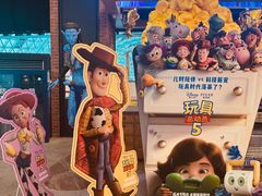 -CGV星星影城(颐堤港ScreenX店)