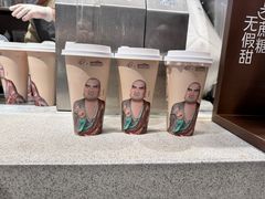-喜茶(北京华贸购物中心店)