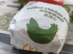 -麦当劳(国贸店)