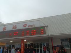 -岳阳站