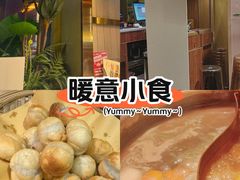 -牛村来人潮汕牛肉火锅(西单店)