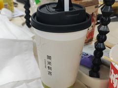 -茶米有言(城市市集龙之梦店)