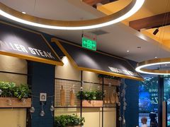 -豪客来牛排(天阳D32店)