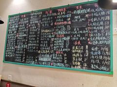 -百味地锅鸡(铜山路店)