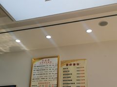 -郑远元专业修脚房(晴川街店)