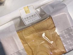 牛奶手撕包-御蝶坊生日蛋糕KNAC(创业店)