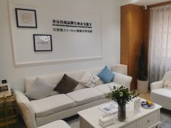 -HEYAN荷妍专业脱毛连锁机构
