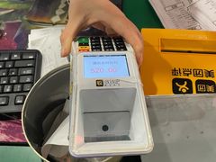 -虎虎龙虾大排档(双井店)