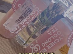 -gaga(深圳福田星河COCO Park店)