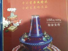 -东来顺饭庄(王府井步行街店)