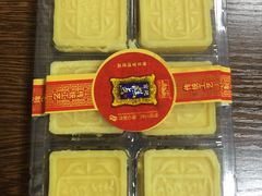 -宫廷糕点铺(人民中路店)