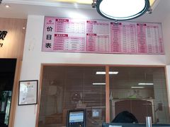 -亮雅轩图文快印连锁24小时(北纬路店)