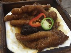 -又一间茶点轩(百汇广场店)