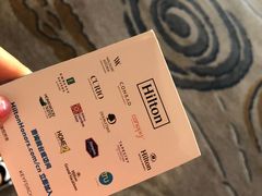 -舟山希尔顿酒店